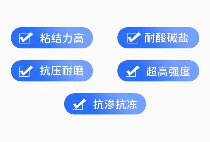 产品特点.jpg